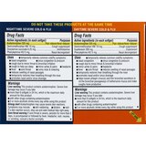 CVS Health Maximum Strength Cold & Flu Relief Softgels, thumbnail image