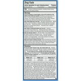 CVS Health Sugar Free Nicotine Gum, Original, thumbnail image