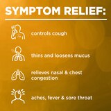 CVs Health Maximum Strength Severe Cold Liquid, 6 OZ, thumbnail image