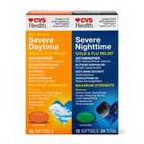 CVS Health Maximum Strength Cold & Flu Relief Softgels, thumbnail image