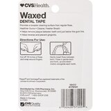 CVS Health Waxed Dental Tape, thumbnail image