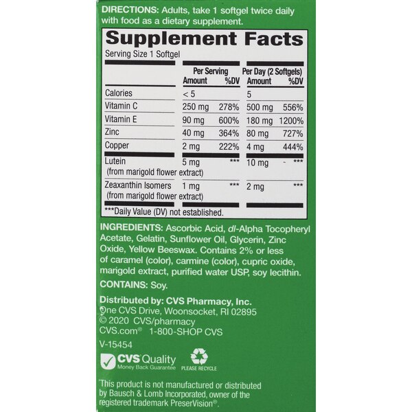 CVS Health Vision Health Supplement Softgels, 60 CT
