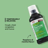 CVS Health Non Drowsy Maximum Strength Tussin DM Cough & Chest Congestion, thumbnail image