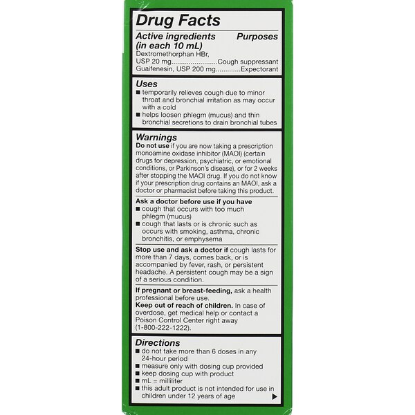 CVS Health Non Drowsy Tussin DM Cough & Chest Congestion