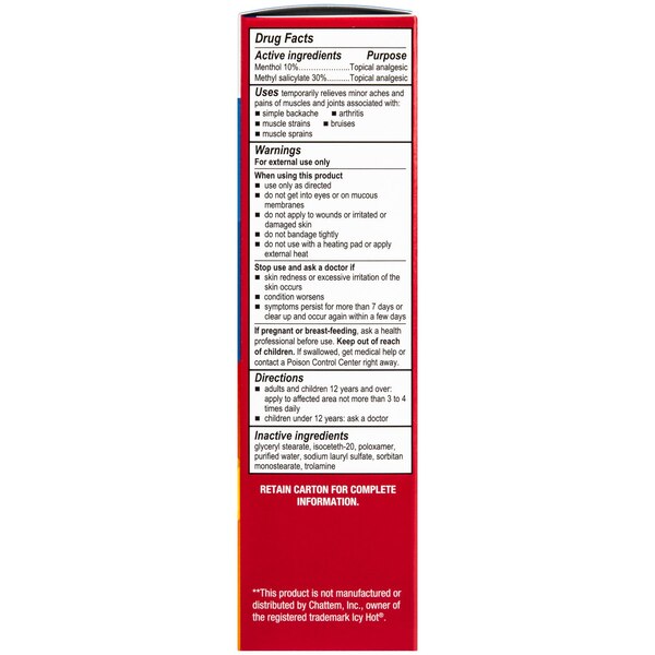 CVS Health Extra Strength Cold & Hot Pain Relieving Cream, 3 OZ