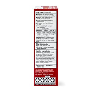 CVS Health Infants' Pain & Fever, 2 OZ