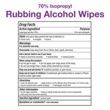 CVS Health Rubbing Alcohol Wipes, thumbnail image