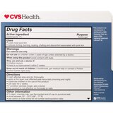 CVS Health Antifungal Jock Itch Cream, thumbnail image