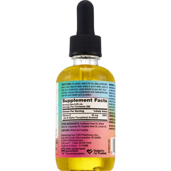 CVS E Vitamin Oil 30,000 IU Per Bottle, 2.5 OZ