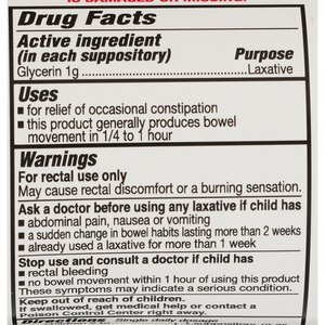 CVS Health Glycerin Suppositories Children's Laxative, 25 CT