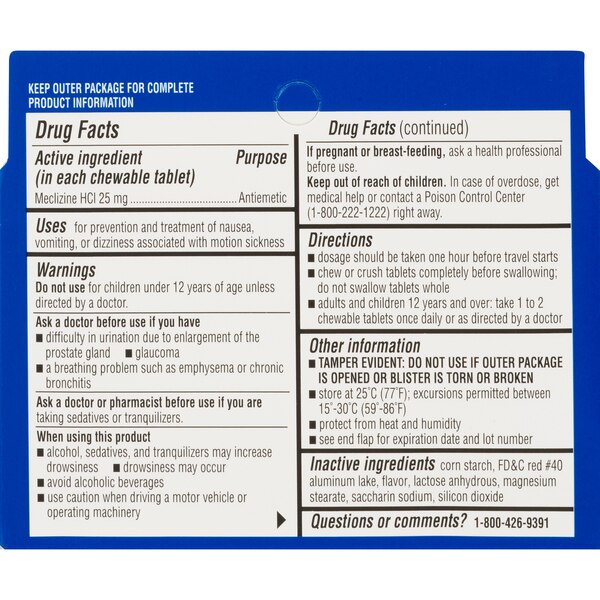 CVS Health Motion Sickness Relief Chewable Tablets, Raspberry, 16 CT