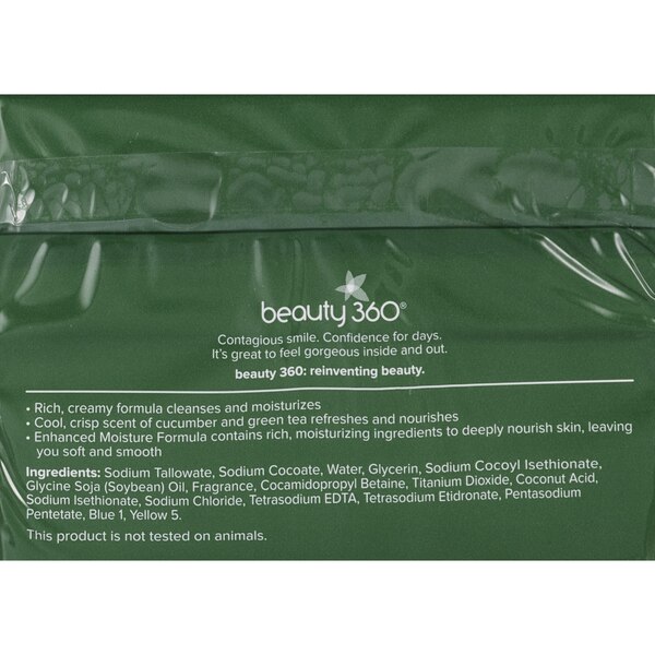 Beauty 360 Cool Moisturizing Cucumber & Green Tea Beauty Bar, 24 OZ