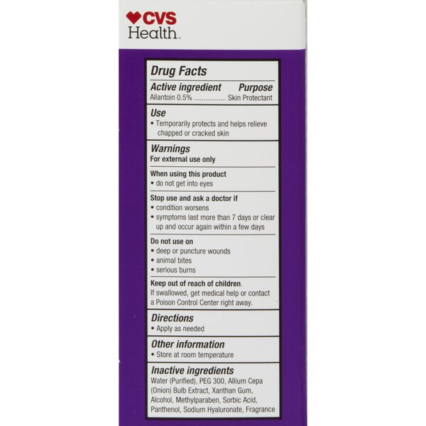 CVS Health Scar Gel