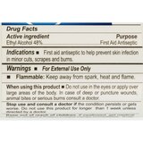 CVS Health Decolorized Iodine, thumbnail image