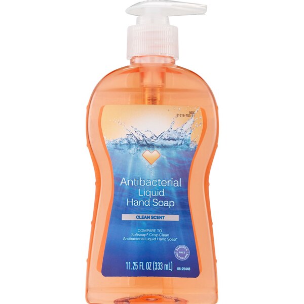 CVS Beauty Antibacterial Hand Soap