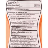 CVS Beauty Antibacterial Hand Soap, thumbnail image