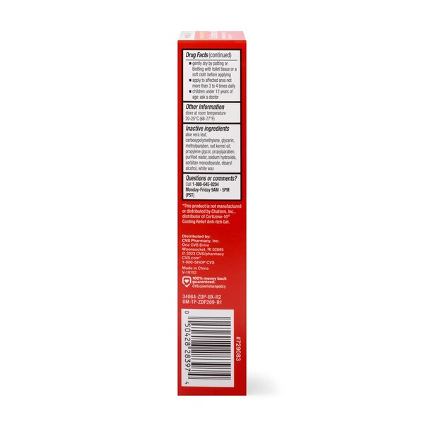 CVS Health Maximum Strngth Corisone Anti-Itch Gel