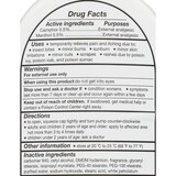 CVS Health Steroid-Free Anti-Itch Lotion, thumbnail image
