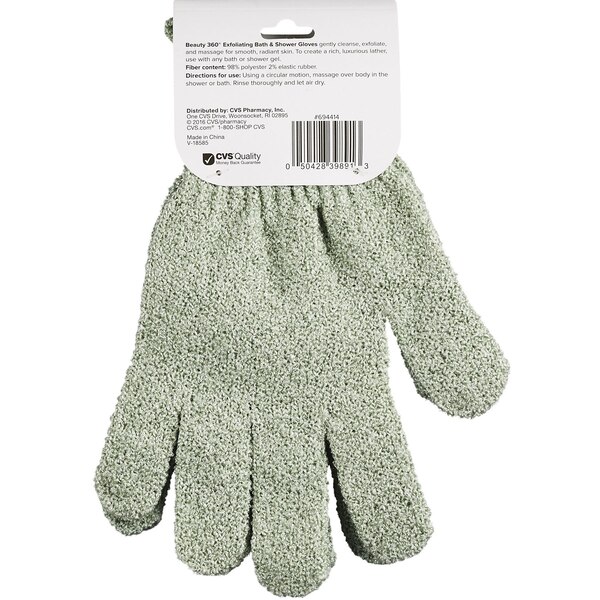 Beauty 360 Exfoliating Bath & Shower Gloves