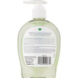 CVS Beauty Antibacterial Hand Soap, thumbnail image
