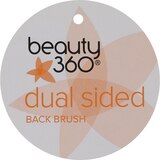 Beauty 360 Dual Sided Back Brush, thumbnail image