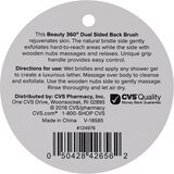 Beauty 360 Dual Sided Back Brush, thumbnail image