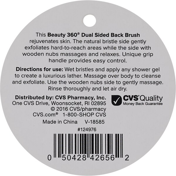 Beauty 360 Dual Sided Back Brush