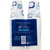 Total Home Decorated Paper Cups, 9 oz, 60 ct, thumbnail image