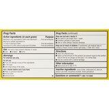 CVS Original Strength Antibiotic Ointment, thumbnail image