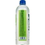 Gold Emblem Big Chill+ Purified Water, 20 oz, thumbnail image