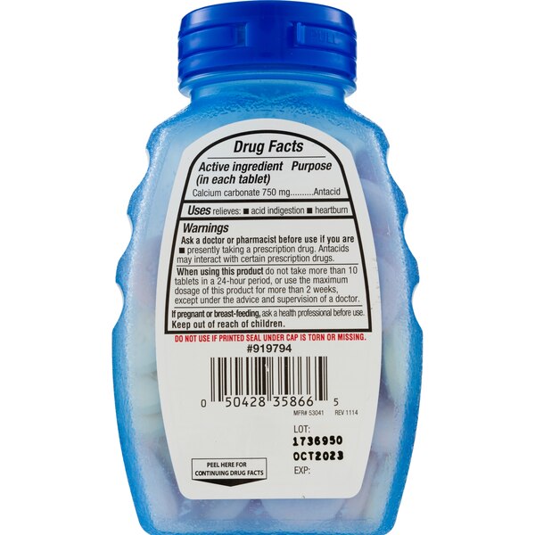 CVS Health Extra Strength Smooth Antacid Tablets
