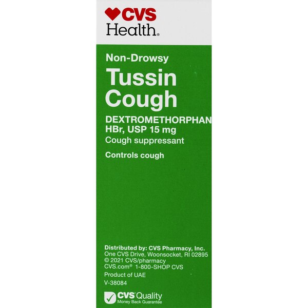 CVS Health 8HR Non Drowsy Tussin Cough Suppressant Relief, 20 CT