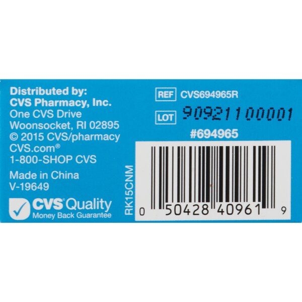 CVS Health Latex-Free Eye Patch, 20 ct