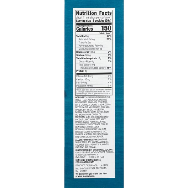 Gold Emblem  White Chocolate Chip Macadamia Cookies, 10.6 oz