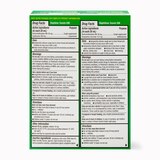 CVS Health Maximum Strength Day + Nighttime Tussin DM Cough and Chest Congestion Combo Pack, 2 4 OZ bottles, thumbnail image