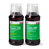 CVS Health Maximum Strength Day + Nighttime Tussin DM Cough and Chest Congestion Combo Pack, 2 4 OZ bottles, thumbnail image