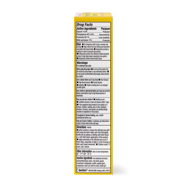 CVS Health Hemorrhoidal Cream, 1 OZ