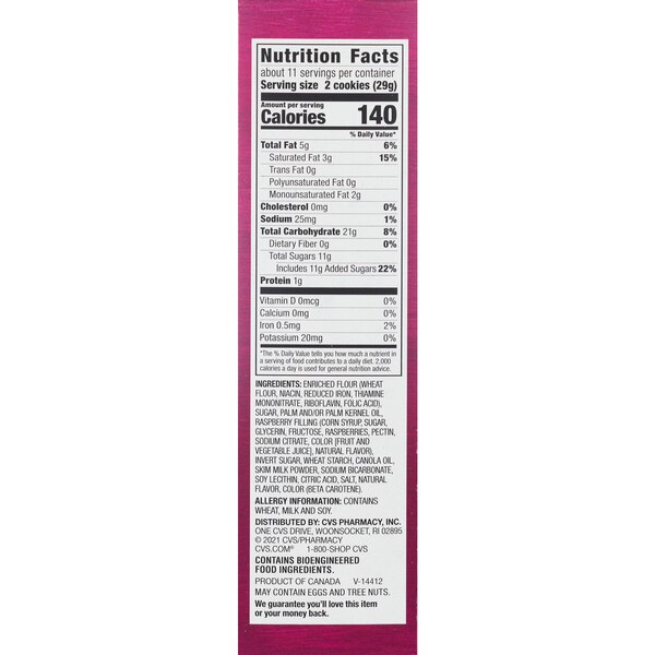 Gold Emblem  Raspberry Creme Shortbread Cookies, 10.6 oz