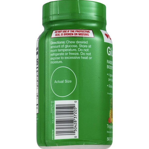 CVS Glucose Tablets