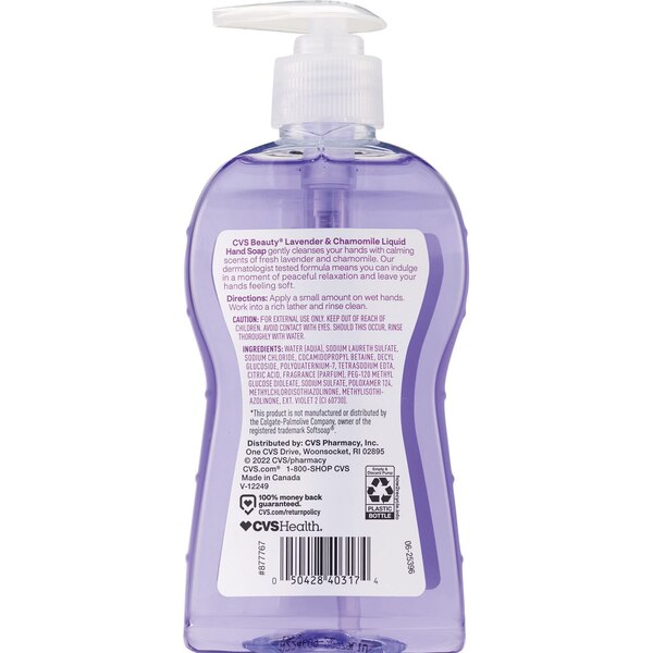 CVS Beauty Soothing Hand Soap Lavender And Chamomile, 11.25 OZ
