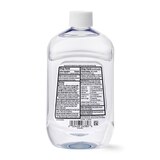 CVS Health Mineral Oil USP Lubricant Laxative, thumbnail image