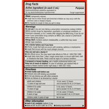 CVS Health 12HR Cough DM Relief Liquid Cough Suppressant, thumbnail image