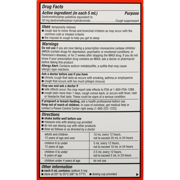 CVS Health 12HR Cough DM Relief Liquid Cough Suppressant