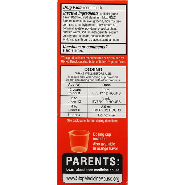 CVS Health 12HR Cough DM Relief Liquid Cough Suppressant