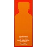 CVS Health 12HR Cough DM Relief Liquid Cough Suppressant, thumbnail image