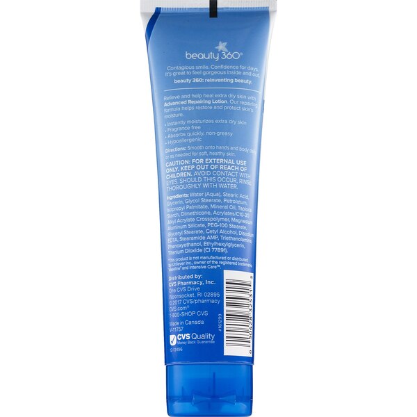 Beauty 360 Intense Repairing Lotion Fragrance Free