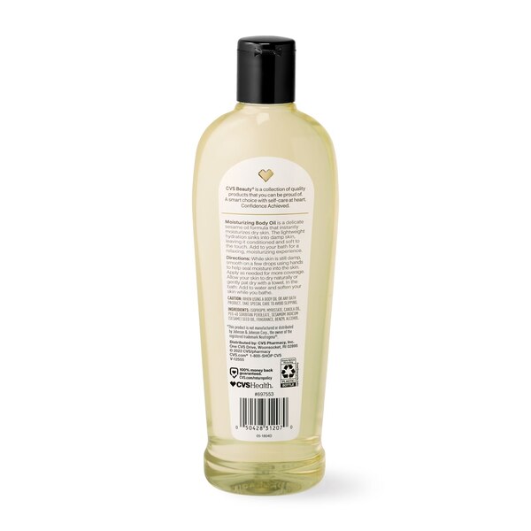 CVS Beauty Moisturizing Body Oil, 16 OZ