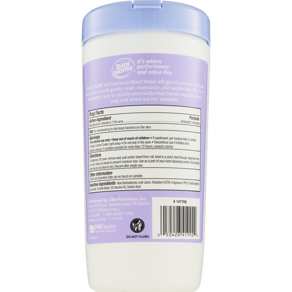 Total Home Antibacterial Moist Wipes, 40 ct