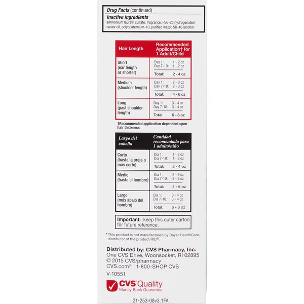 CVS Health Maximum Strength Lice Killing Shampoo