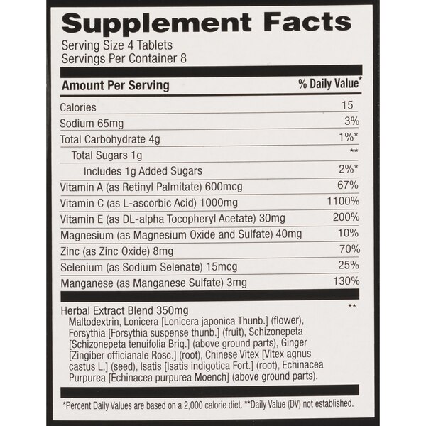CVS AirShield Immune Support Chewable Tablets